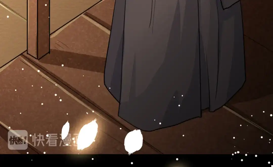 《修仙吗？要命的那种！》08 老谢终于出现？ 第142页
