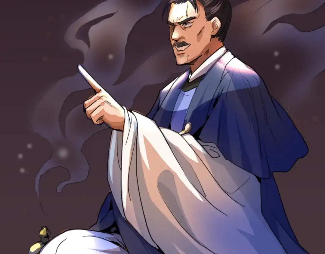 《修仙吗？要命的那种！》08 老谢终于出现？ 第102页