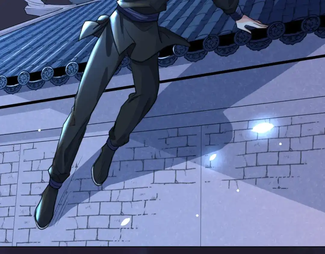 《修仙吗？要命的那种！》08 老谢终于出现？ 第78页