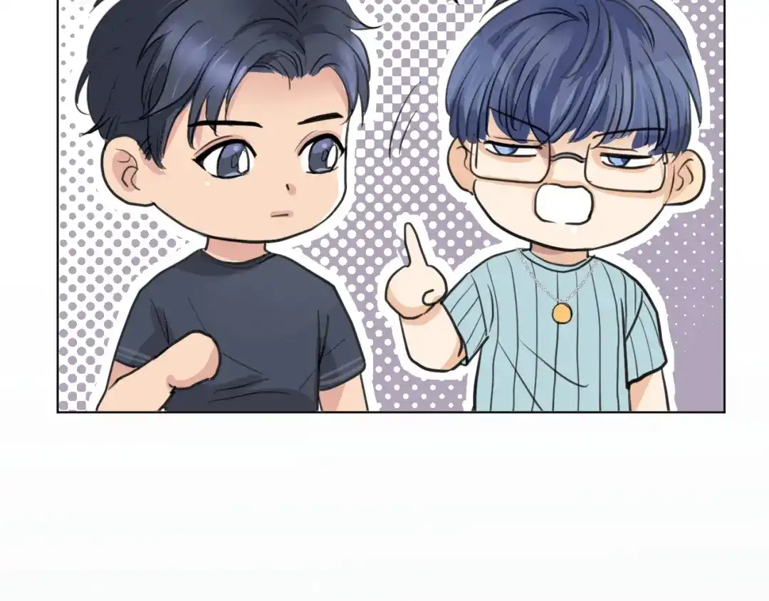 《修仙吗？要命的那种！》08 老谢终于出现？ 第27页