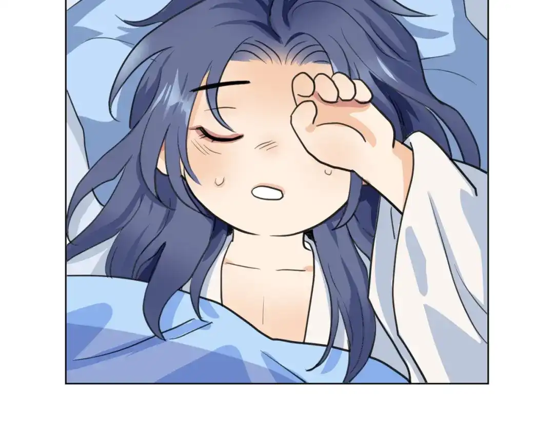 《修仙吗？要命的那种！》08 老谢终于出现？ 第54页