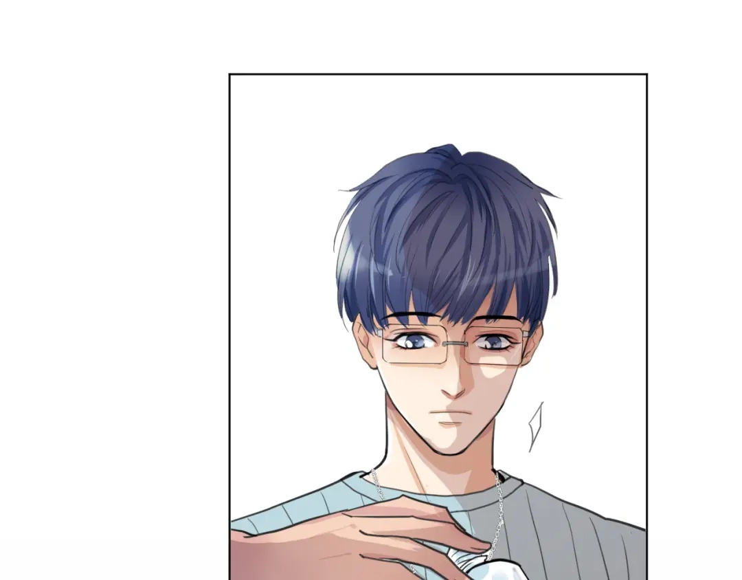 《修仙吗？要命的那种！》08 老谢终于出现？ 第10页