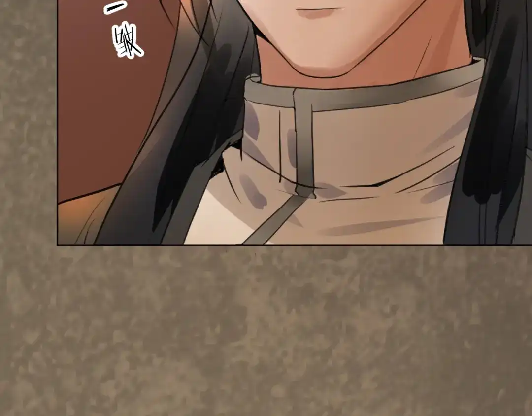 《修仙吗？要命的那种！》09 期待已久的重逢 第126页