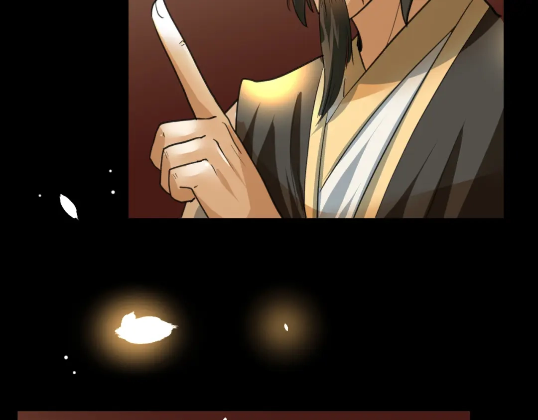 《修仙吗？要命的那种！》09 期待已久的重逢 第40页