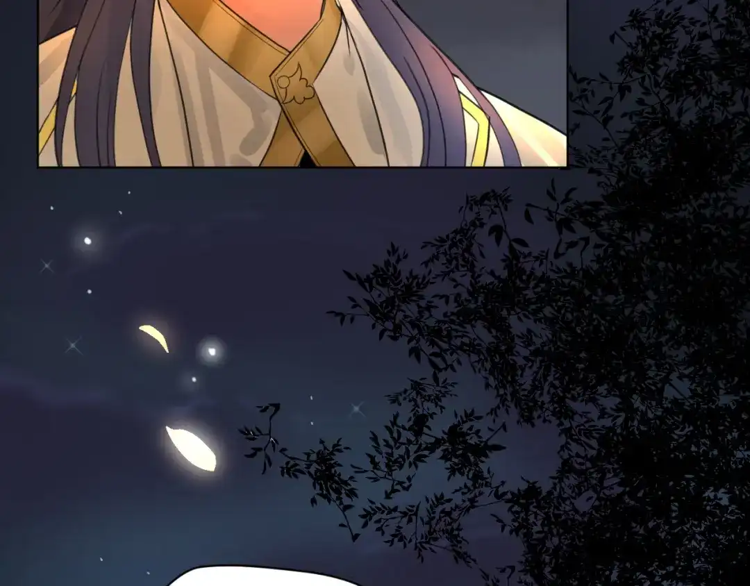 《修仙吗？要命的那种！》09 期待已久的重逢 第117页