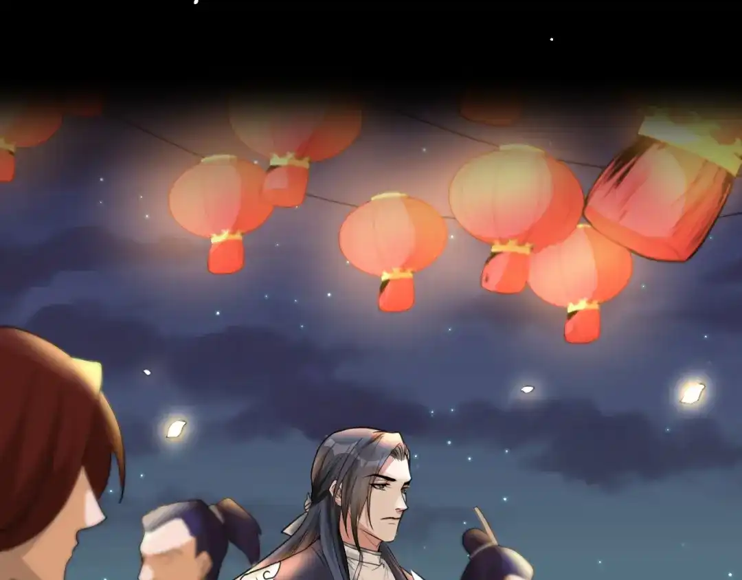 《修仙吗？要命的那种！》09 期待已久的重逢 第72页