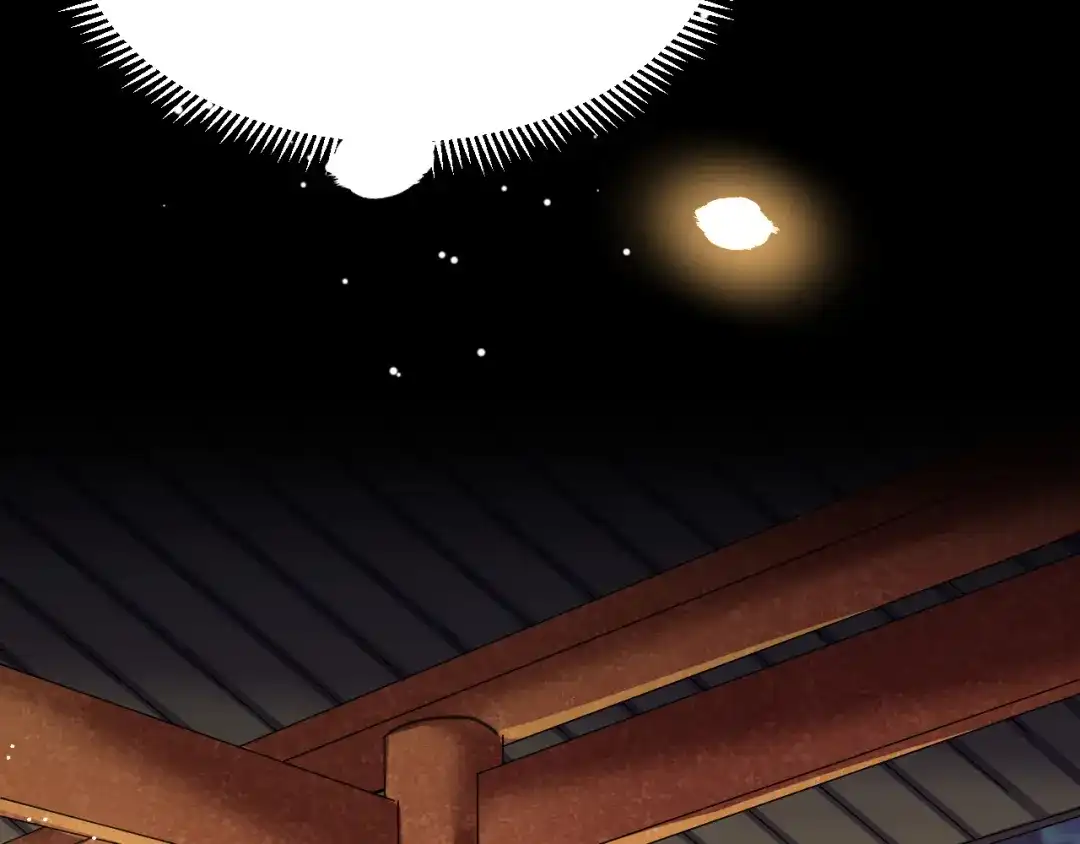 《修仙吗？要命的那种！》09 期待已久的重逢 第31页