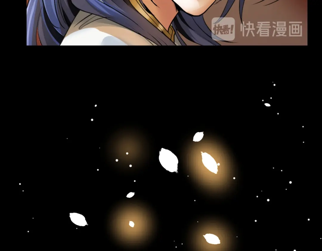 《修仙吗？要命的那种！》09 期待已久的重逢 第37页