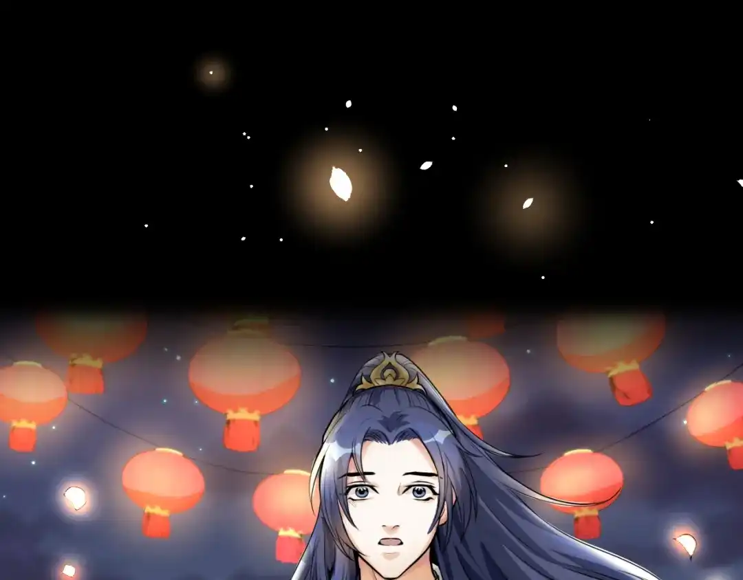 《修仙吗？要命的那种！》09 期待已久的重逢 第69页