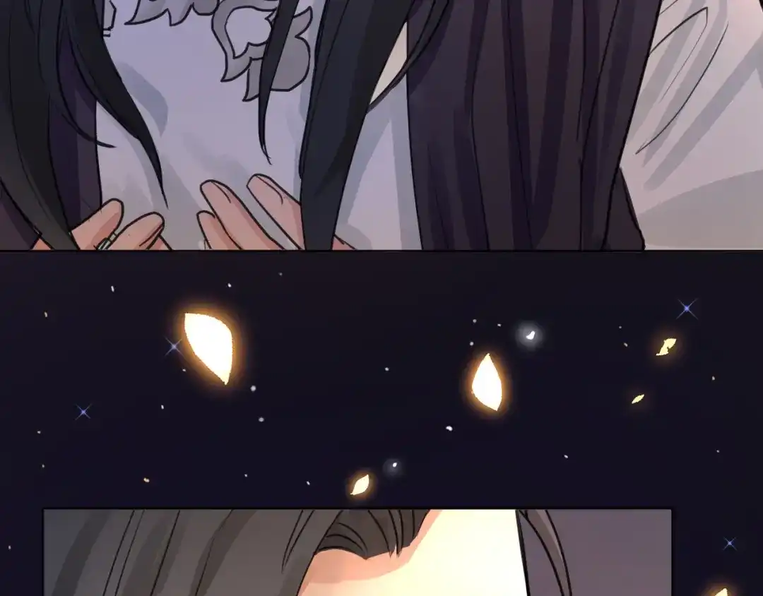 《修仙吗？要命的那种！》10 你不爱我了？ 第69页