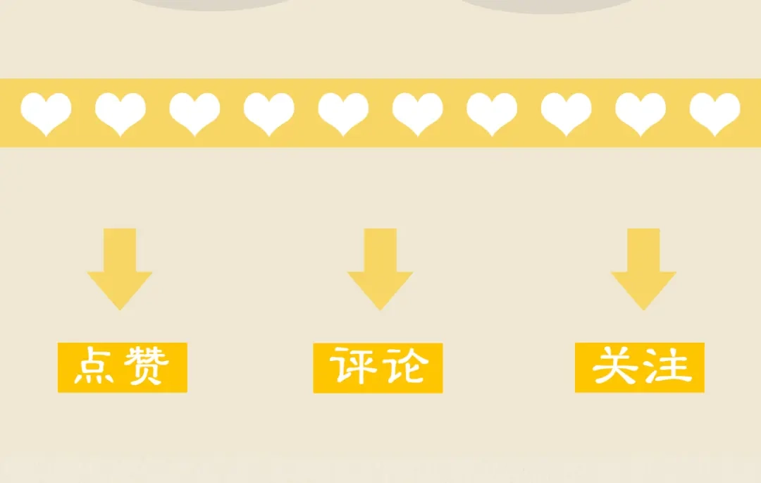 《修仙吗？要命的那种！》11 抱一抱那个抱一抱 第187页