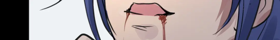 《修仙吗？要命的那种！》11 抱一抱那个抱一抱 第95页