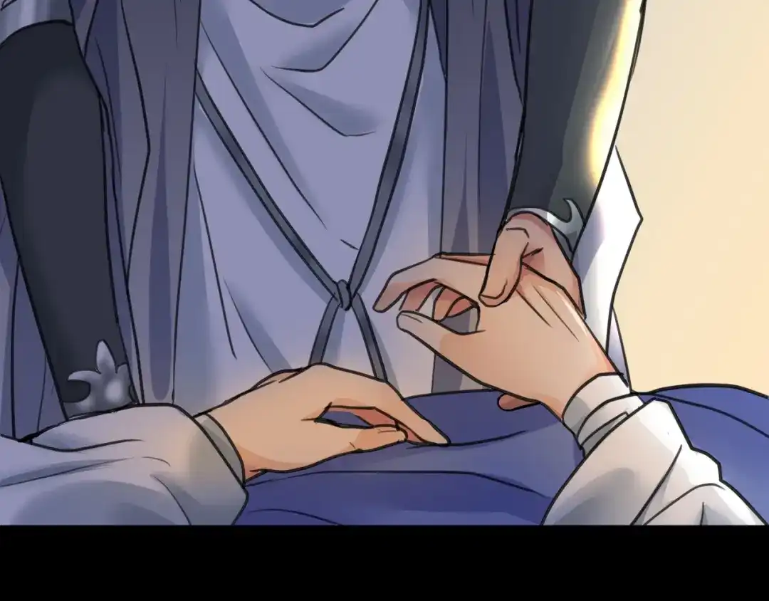 《修仙吗？要命的那种！》12 你快死了 第24页