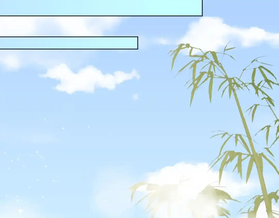 《修仙吗？要命的那种！》13 疗伤嘛，穿少点好 第16页