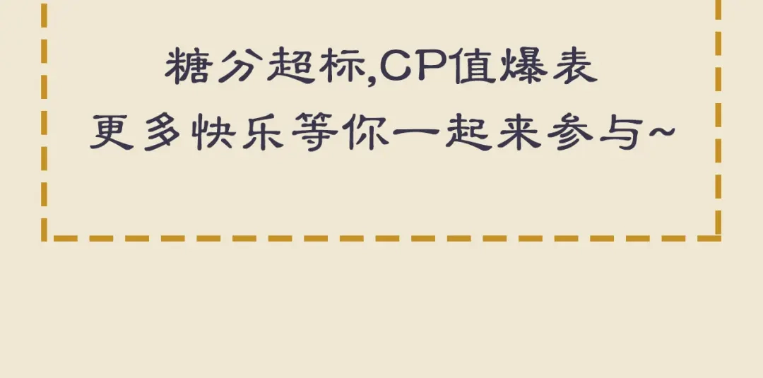 《修仙吗？要命的那种！》13 疗伤嘛，穿少点好 第164页
