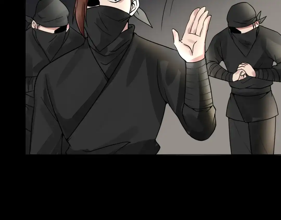 《修仙吗？要命的那种！》13 疗伤嘛，穿少点好 第58页
