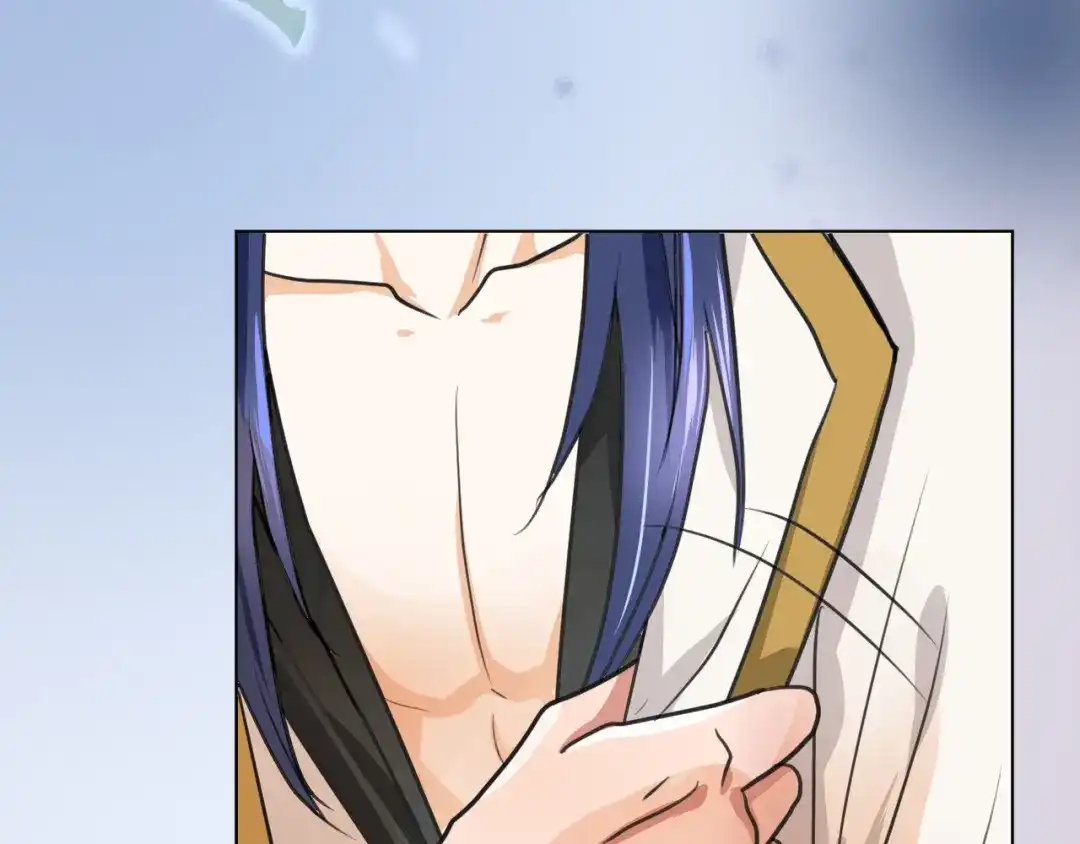 《修仙吗？要命的那种！》13 疗伤嘛，穿少点好 第30页