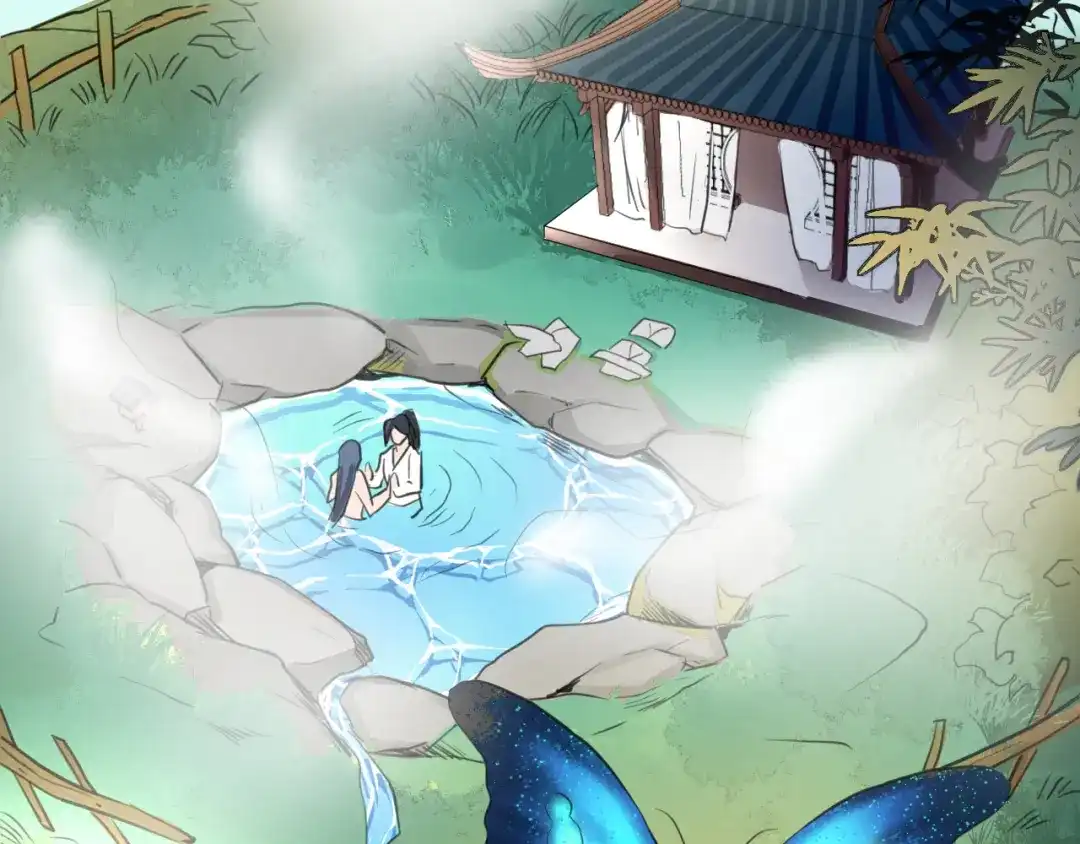 《修仙吗？要命的那种！》14 修士是这样疗伤的？ 第26页