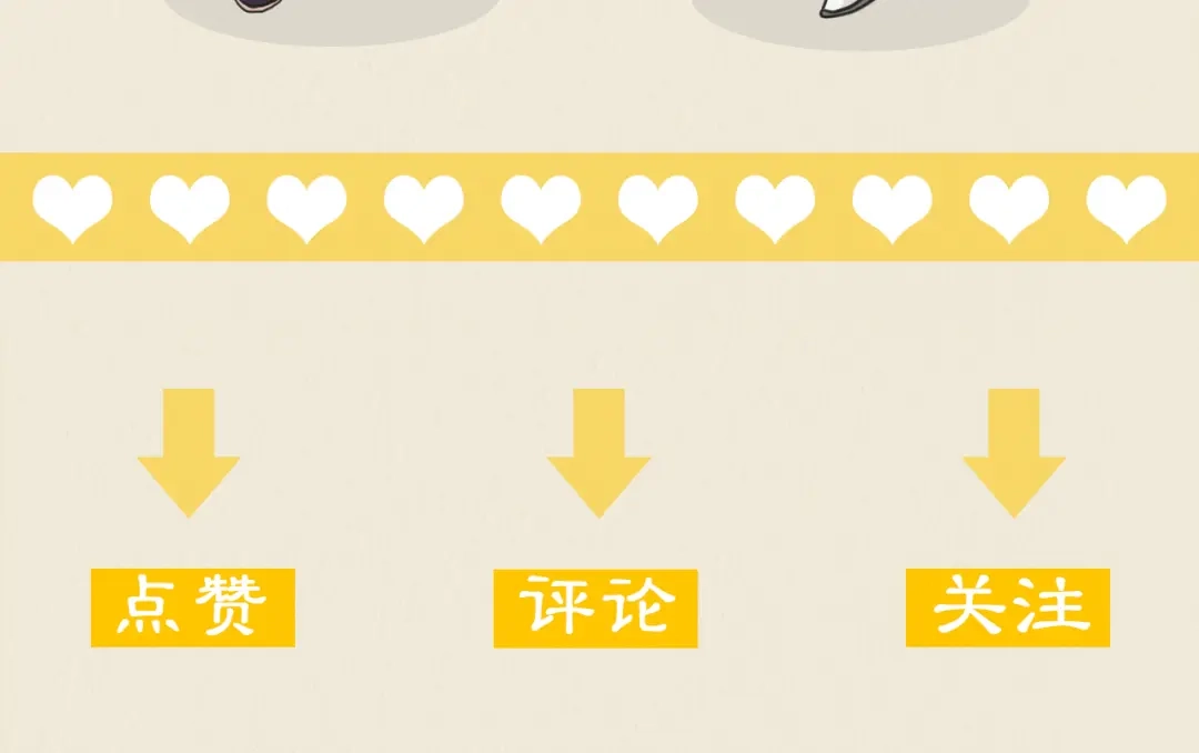 《修仙吗？要命的那种！》14 修士是这样疗伤的？ 第199页