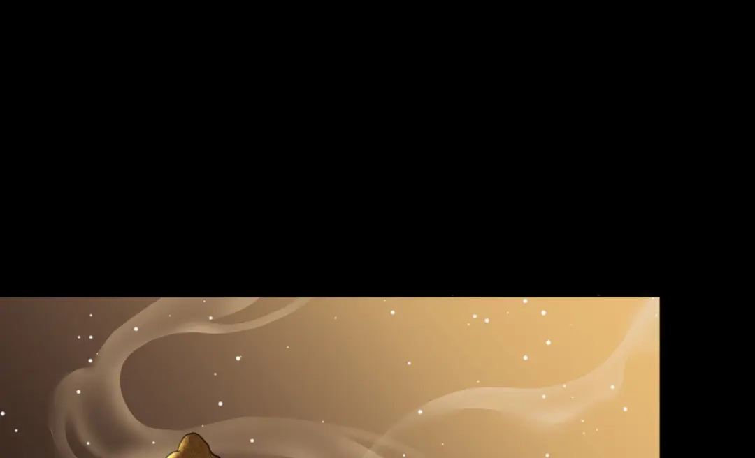 《修仙吗？要命的那种！》14 修士是这样疗伤的？ 第83页