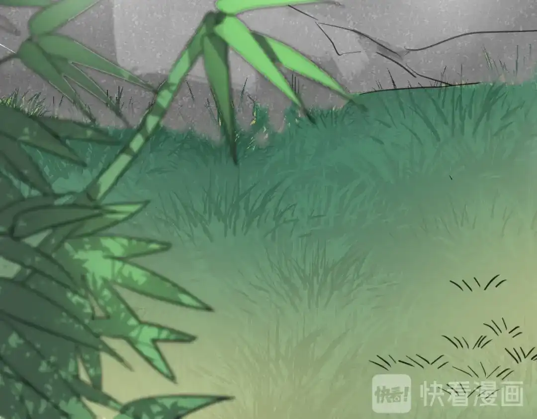 《修仙吗？要命的那种！》14 修士是这样疗伤的？ 第23页