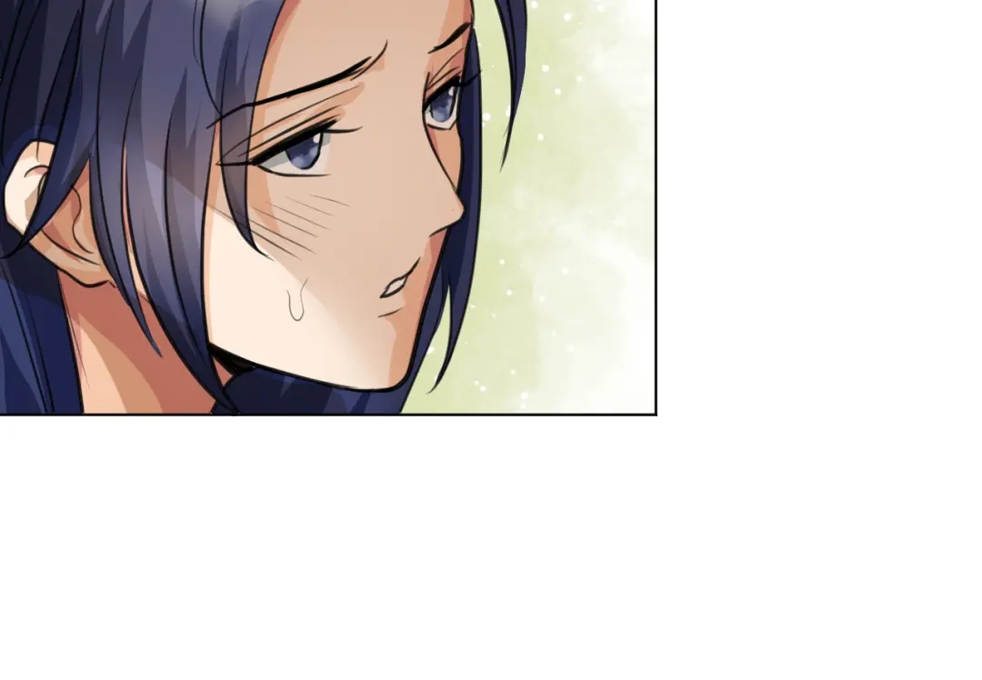 《修仙吗？要命的那种！》15 谢均，我难受 第24页