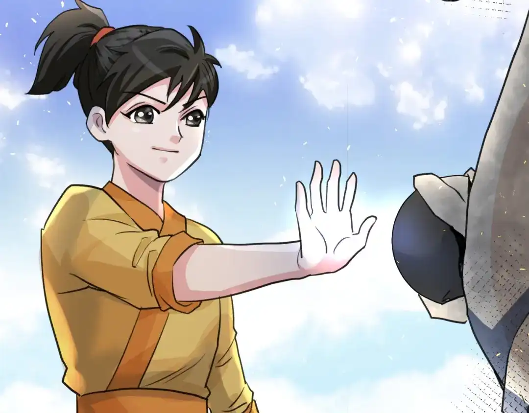 《修仙吗？要命的那种！》15 谢均，我难受 第85页