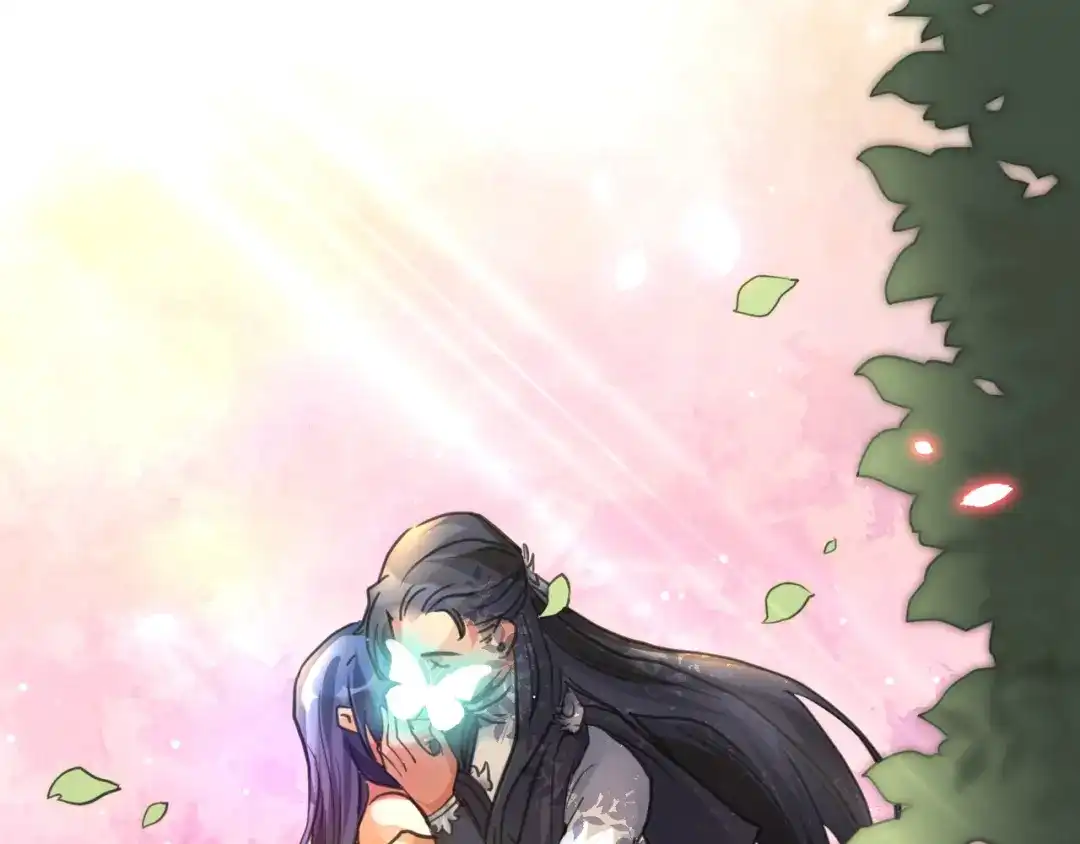 《修仙吗？要命的那种！》15 谢均，我难受 第70页