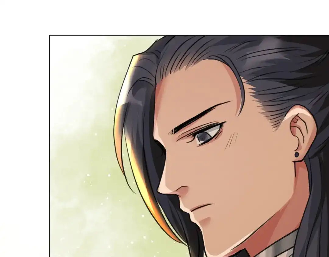 《修仙吗？要命的那种！》15 谢均，我难受 第25页