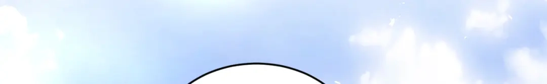 《修仙吗？要命的那种！》15 谢均，我难受 第81页