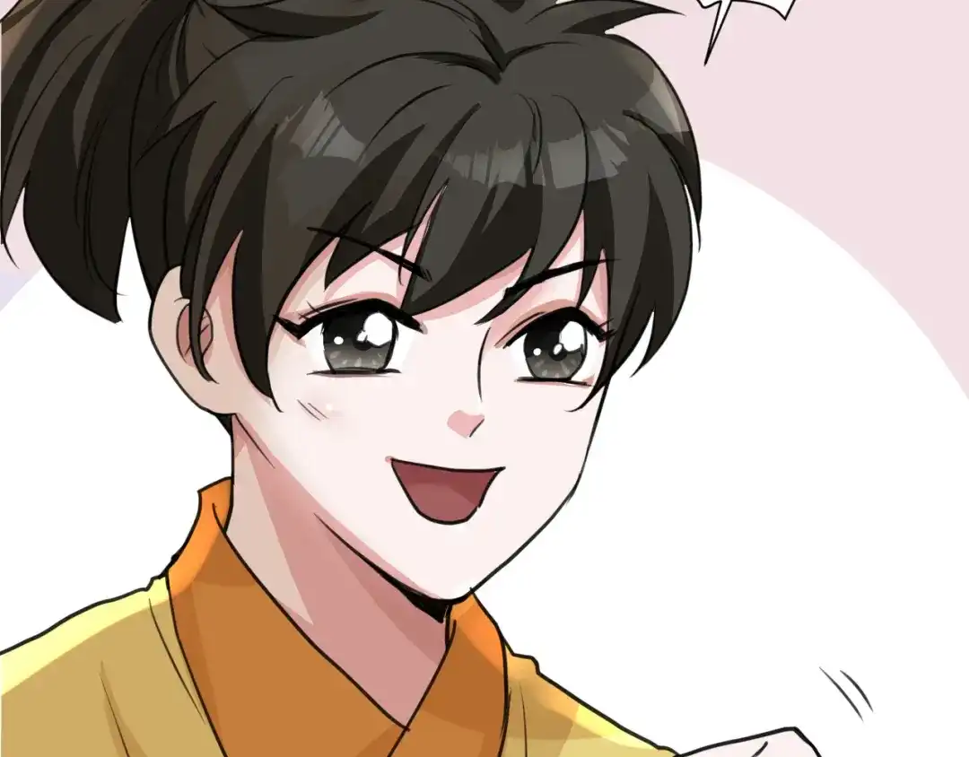 《修仙吗？要命的那种！》15 谢均，我难受 第91页
