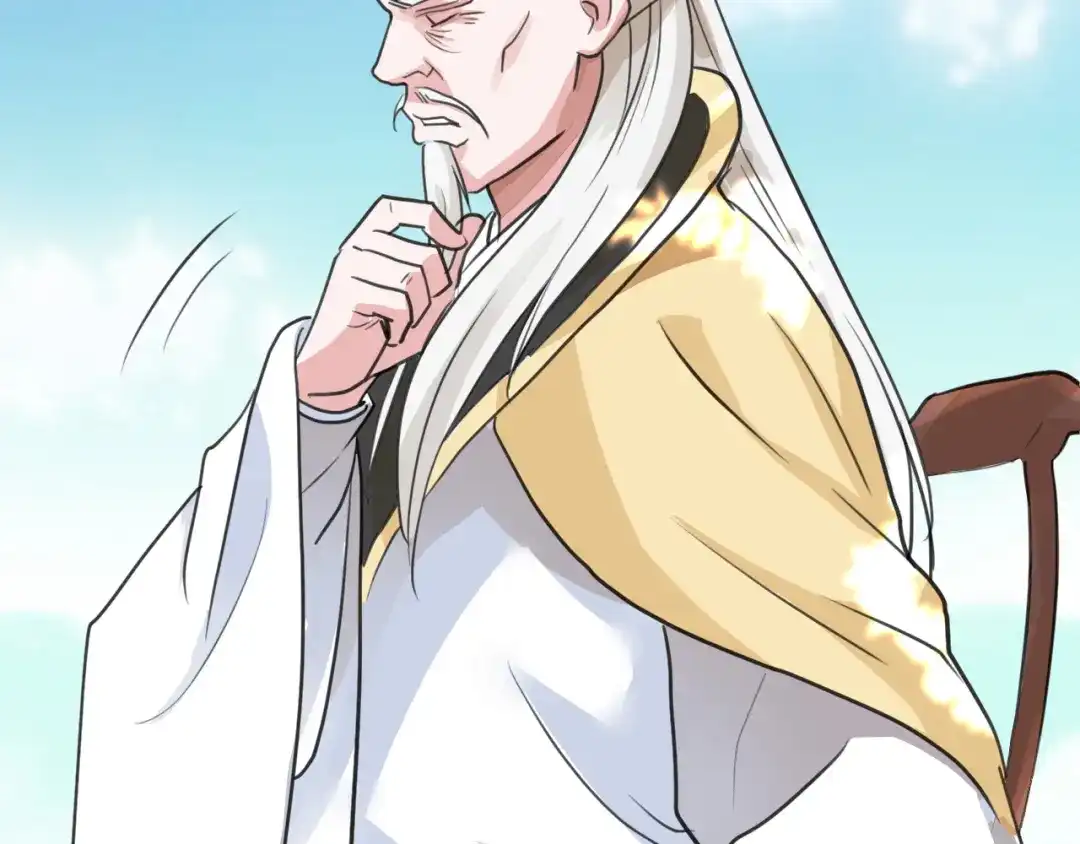 《修仙吗？要命的那种！》15 谢均，我难受 第128页