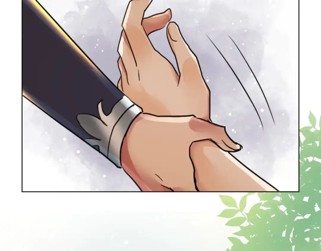 《修仙吗？要命的那种！》15 谢均，我难受 第48页