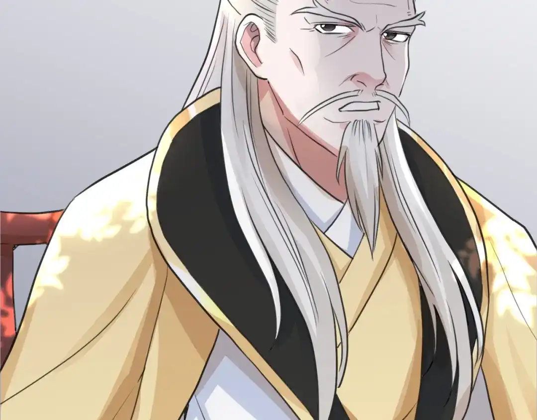 《修仙吗？要命的那种！》15 谢均，我难受 第118页