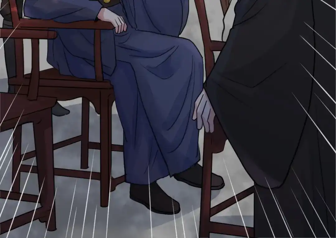 《修仙吗？要命的那种！》15 谢均，我难受 第121页