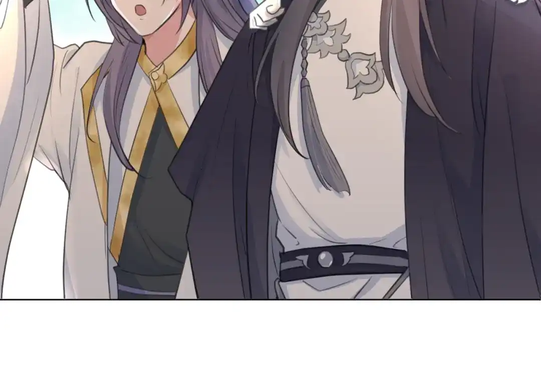 《修仙吗？要命的那种！》16 偷偷惊艳所有人 第48页