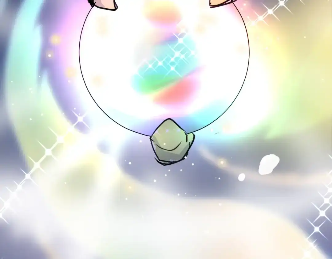 《修仙吗？要命的那种！》16 偷偷惊艳所有人 第159页