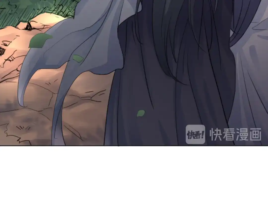 《修仙吗？要命的那种！》16 偷偷惊艳所有人 第46页