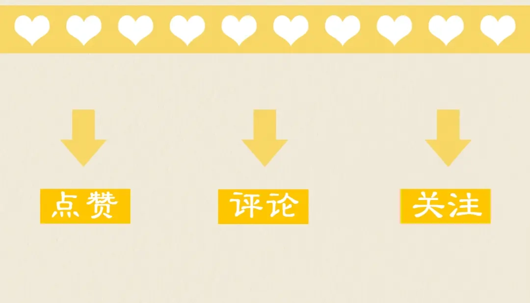 《修仙吗？要命的那种！》16 偷偷惊艳所有人 第171页