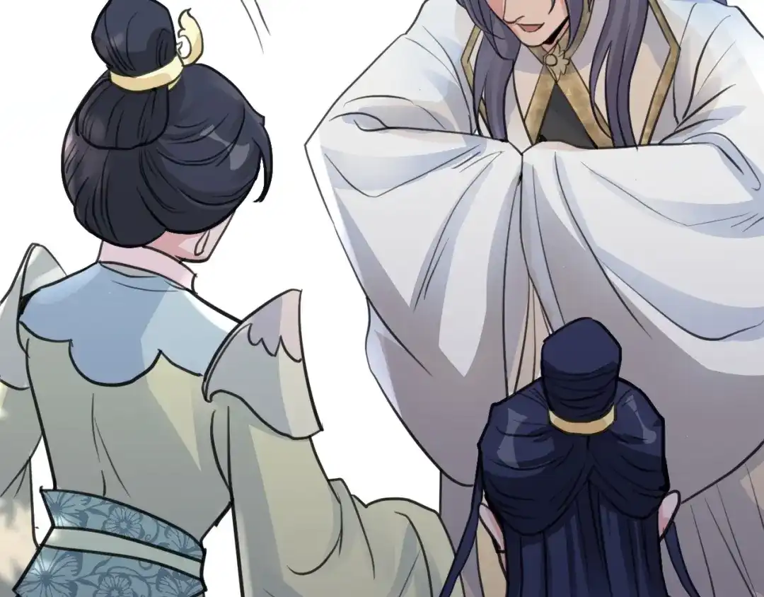 《修仙吗？要命的那种！》16 偷偷惊艳所有人 第107页