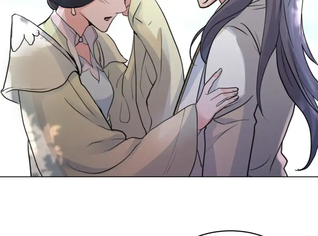 《修仙吗？要命的那种！》16 偷偷惊艳所有人 第111页