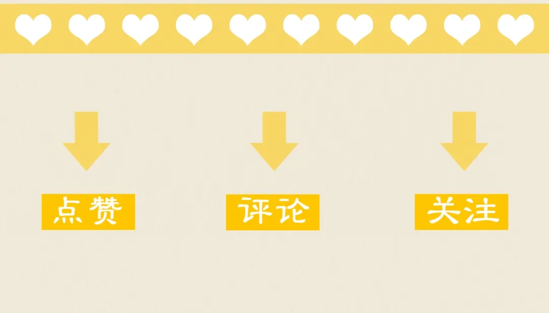 《修仙吗？要命的那种！》序章-预告 第60页