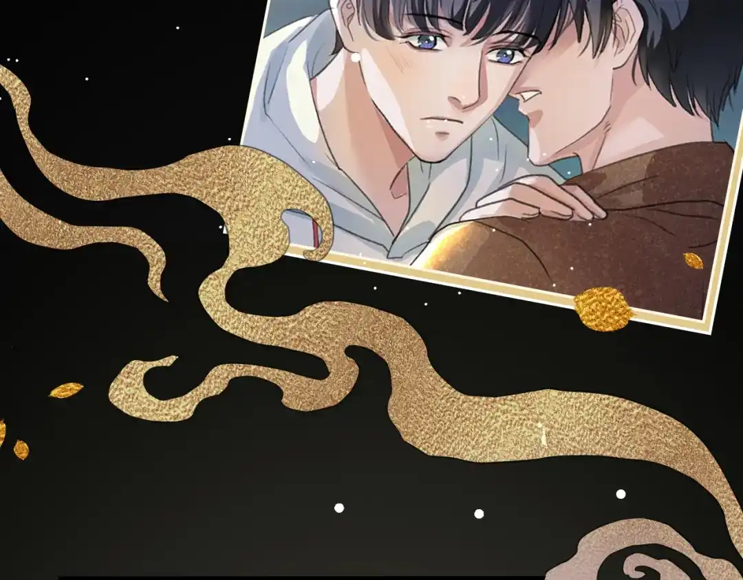 《修仙吗？要命的那种！》序章-预告 第36页
