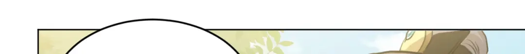 《修仙吗？要命的那种！》17 你真的是金家的人吗？ 第145页