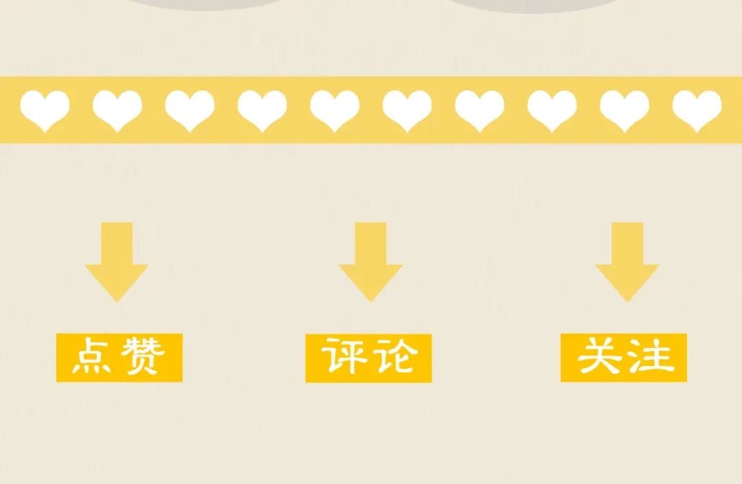 《修仙吗？要命的那种！》18 喝醉也不可以这样！ 第155页