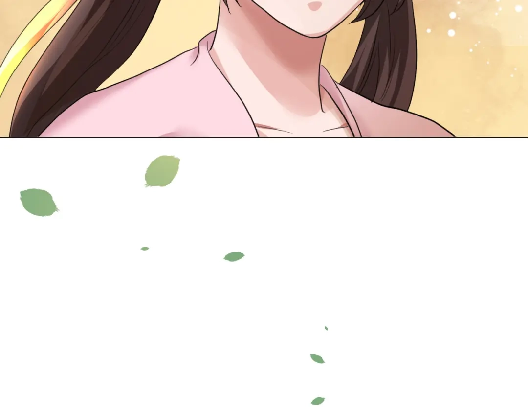 《修仙吗？要命的那种！》18 喝醉也不可以这样！ 第135页