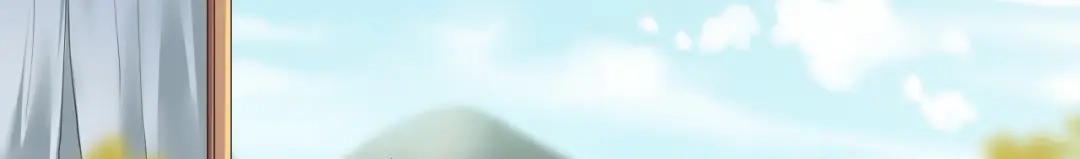 《修仙吗？要命的那种！》19 玉堂的新朋友 第12页