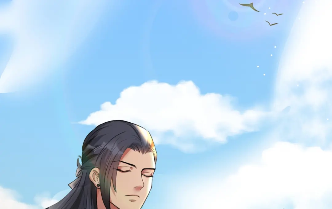 《修仙吗？要命的那种！》20 危险，快跑！ 第122页