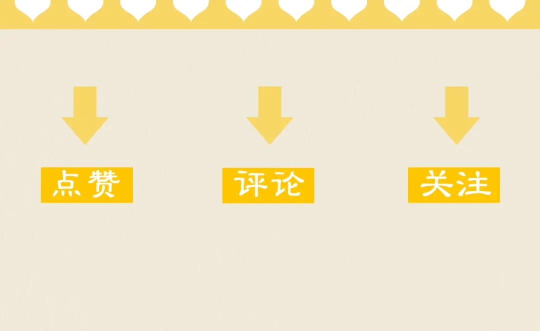 《修仙吗？要命的那种！》20 危险，快跑！ 第154页