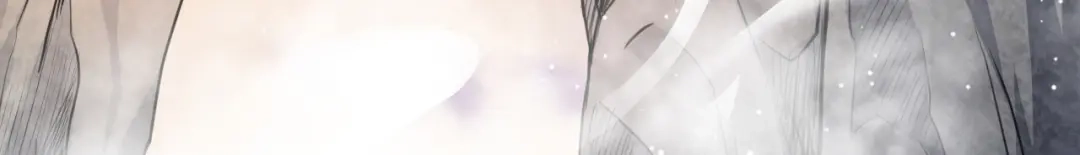 《修仙吗？要命的那种！》20 危险，快跑！ 第93页
